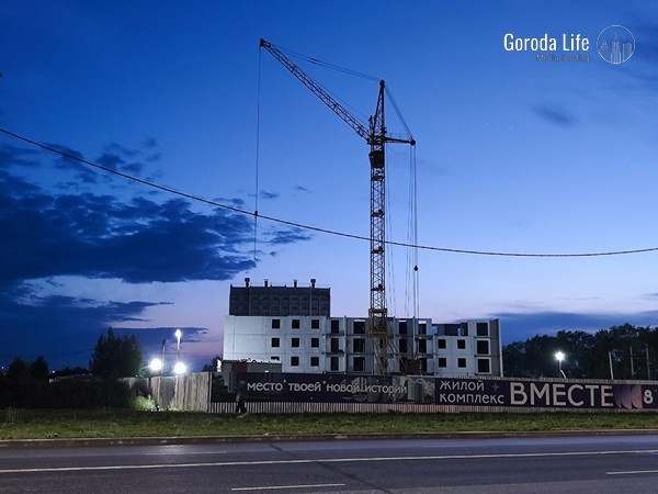     Фото: Города Лайф