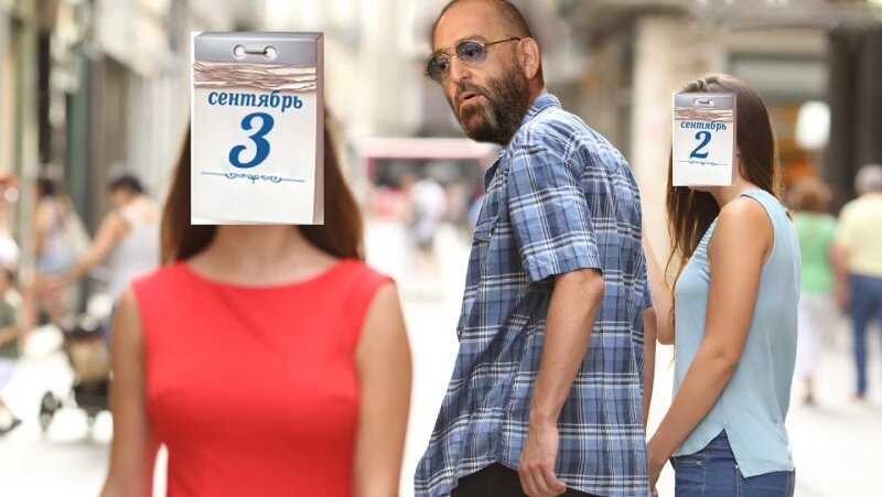    Источник: amic.ru