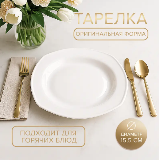 ФИКС ПРАЙС Классные НОВИНКИ в Сентябре 2025г.