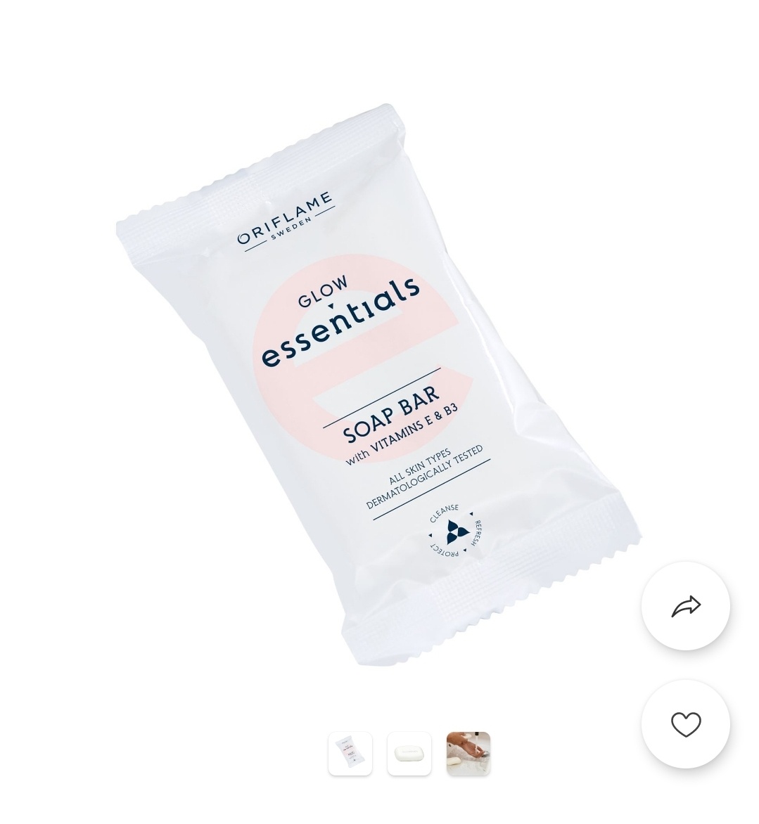 Мыло для лица и тела Glow Essentials