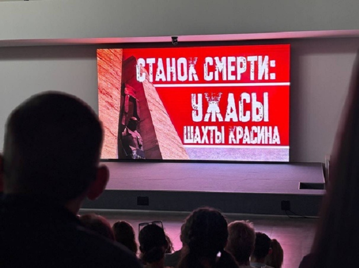    Фото издания Волгодонская правда Марина Ецкова