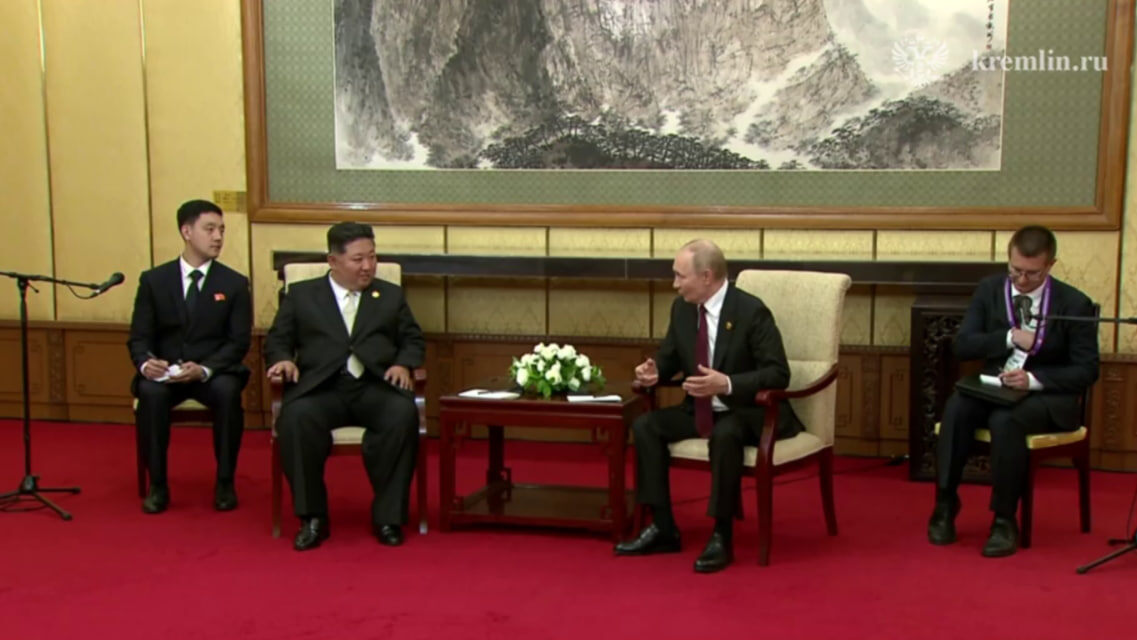    скриншот видео с телеграм-канала "Кремль. Новости"