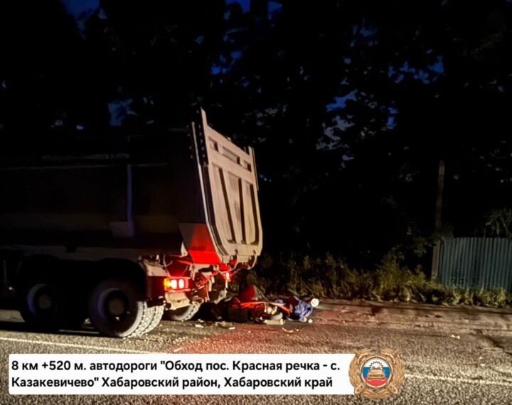    Фото:Пресс-служба Госавтоинспекции Хабаровского края