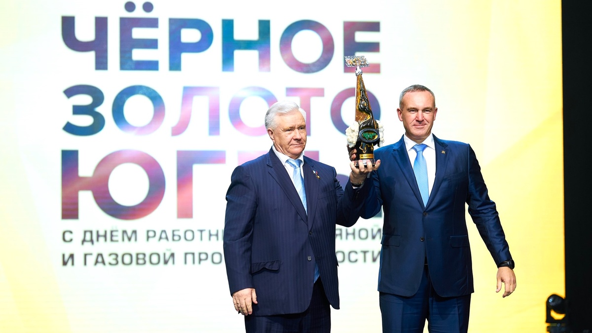    «Сургутнефтегаз» удержал переходящий кубок и звание компании года