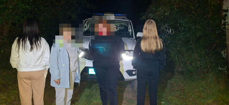    Фото: МВД по РБ