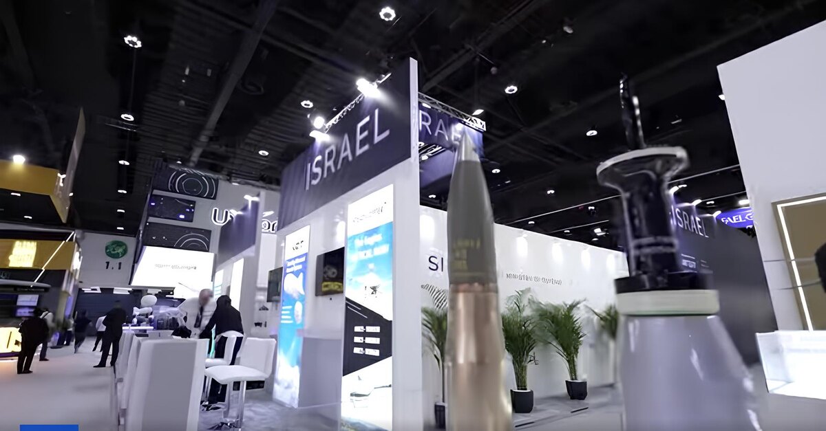 Фото: Министерство обороны Израиля