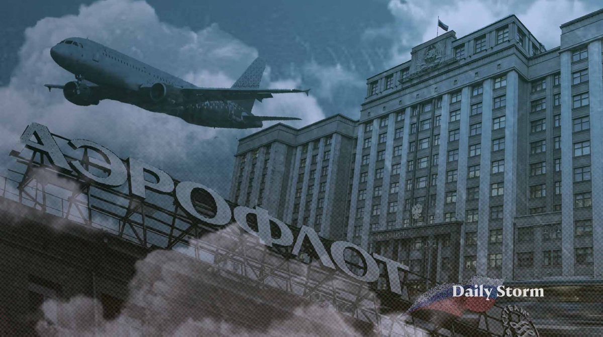    Коллаж: Daily Storm