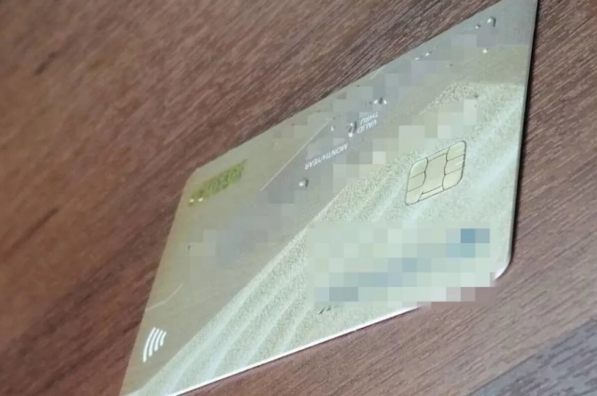    В Самаре осужден таксист-мигрант, присвоивший потерянную клиентом карту