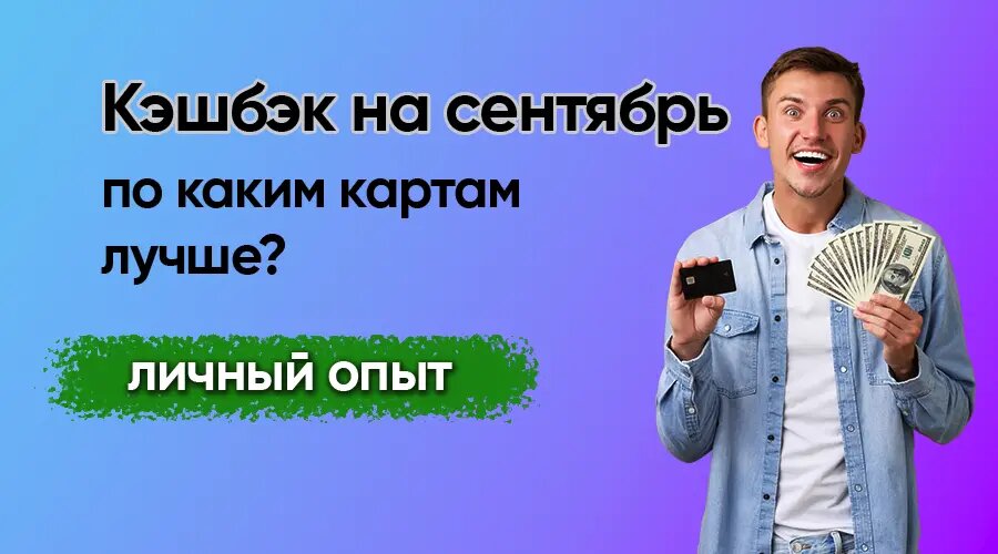 Фото: https://ru.freepik.com/