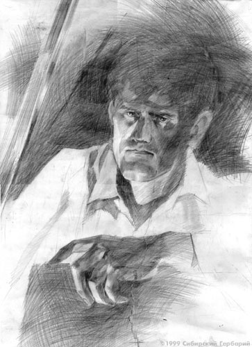 Манагер (портрет 1986 года). Фото с официального сайта Манагера.