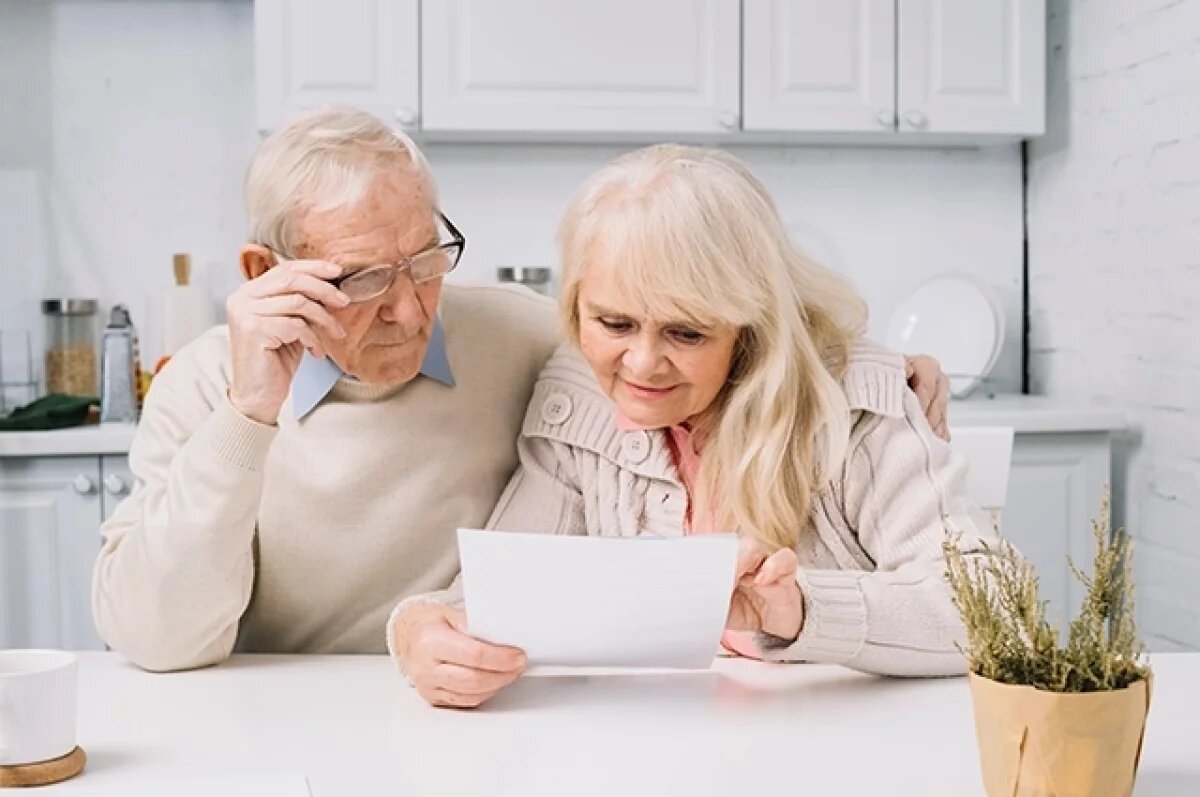    В ГД сообщили о росте социальных пенсий в РФ с апреля 2026 года