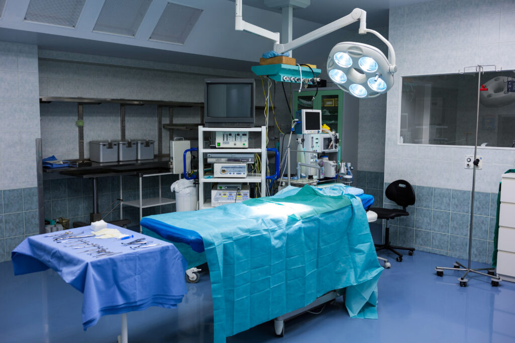    Interior view of operating room in hospital stepnaya