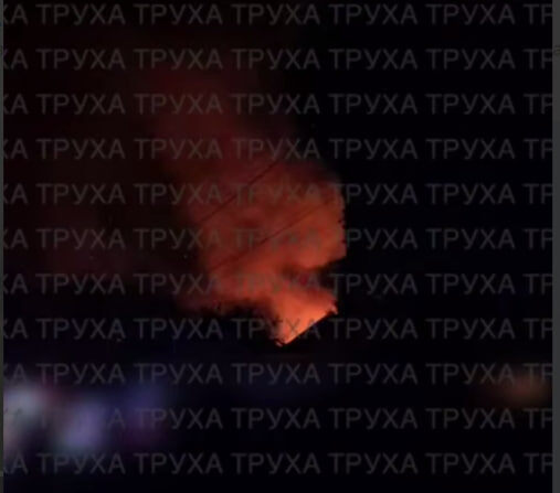    скриншот видео с телеграм-канала "ТРУХА"