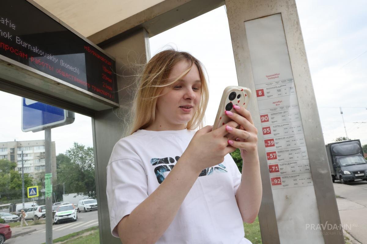    Автобусы обяжут ходить по расписанию