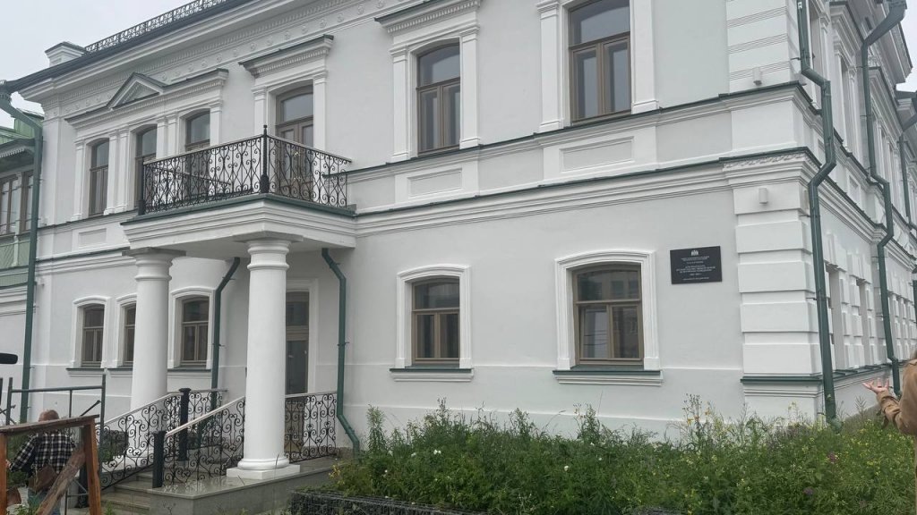    Фото: Прокуратура Свердловской области