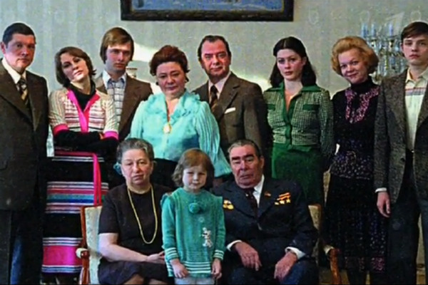 Семья Брежнева
