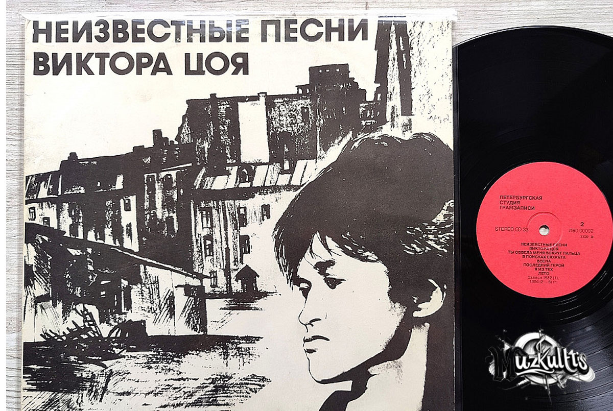 У меня, конечно, тожы были эти "Неизвестные песни", но я их ни тогда, пацаном ещё, не оценил, ни через 35 лет мнение своё не изменил, увы.