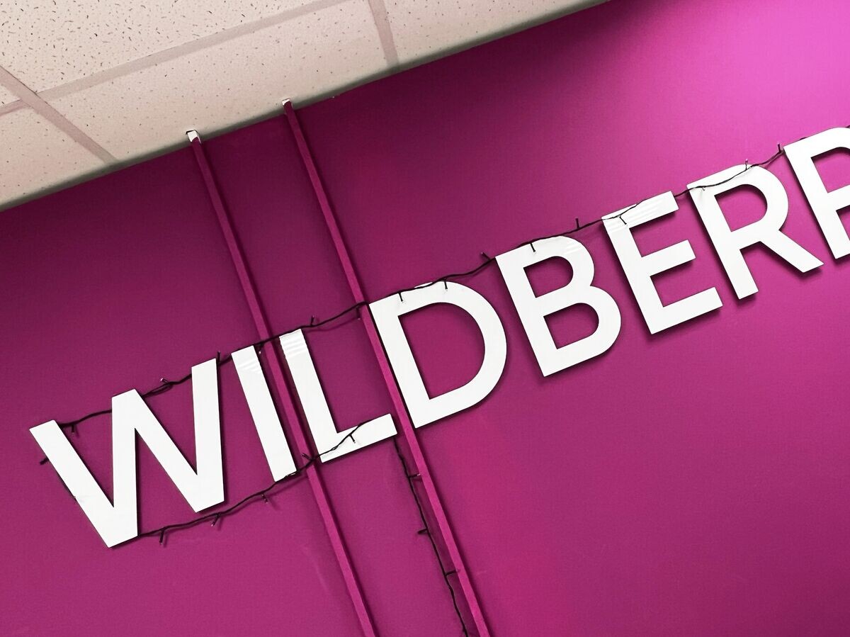    Вывеска интернет-магазина "Wildberries"© РИА Новости . Наталья Селиверстова
