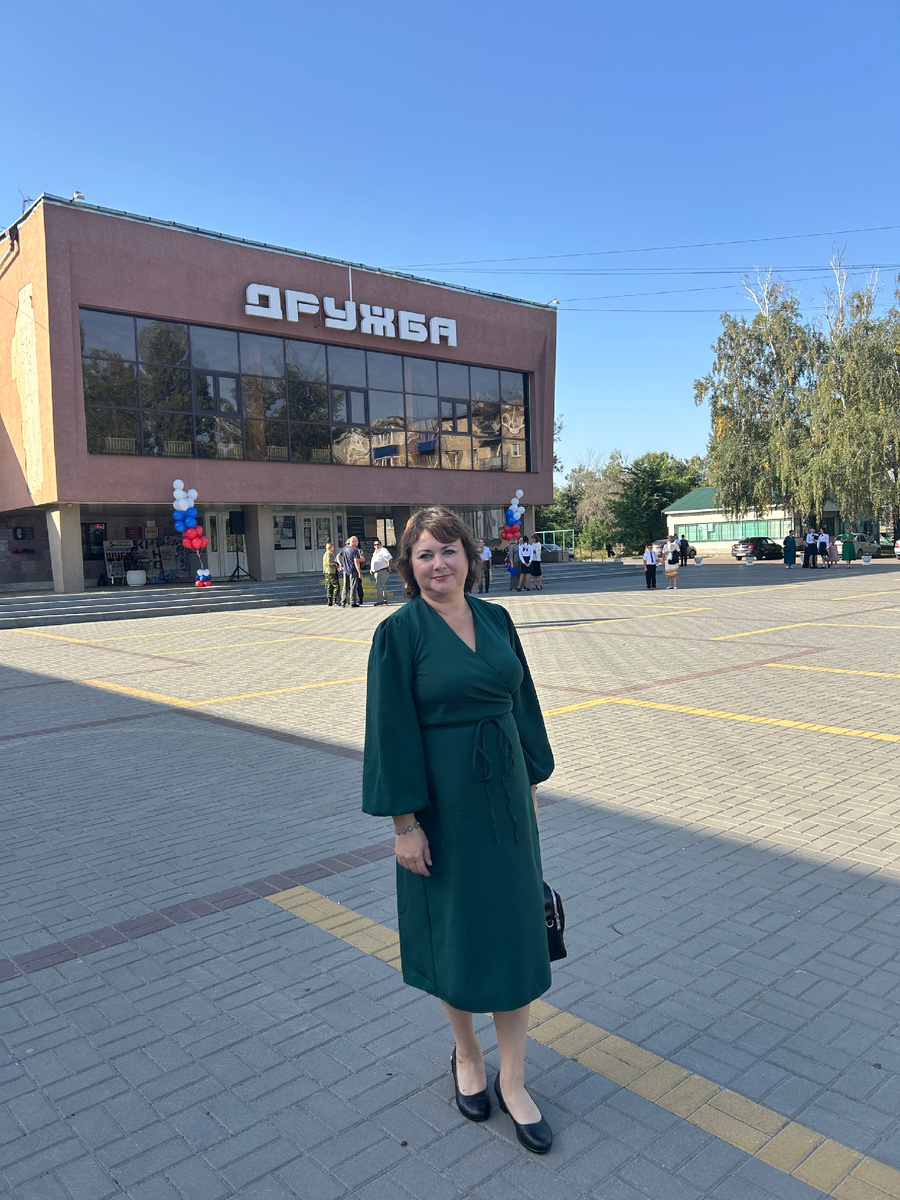 Фото автора