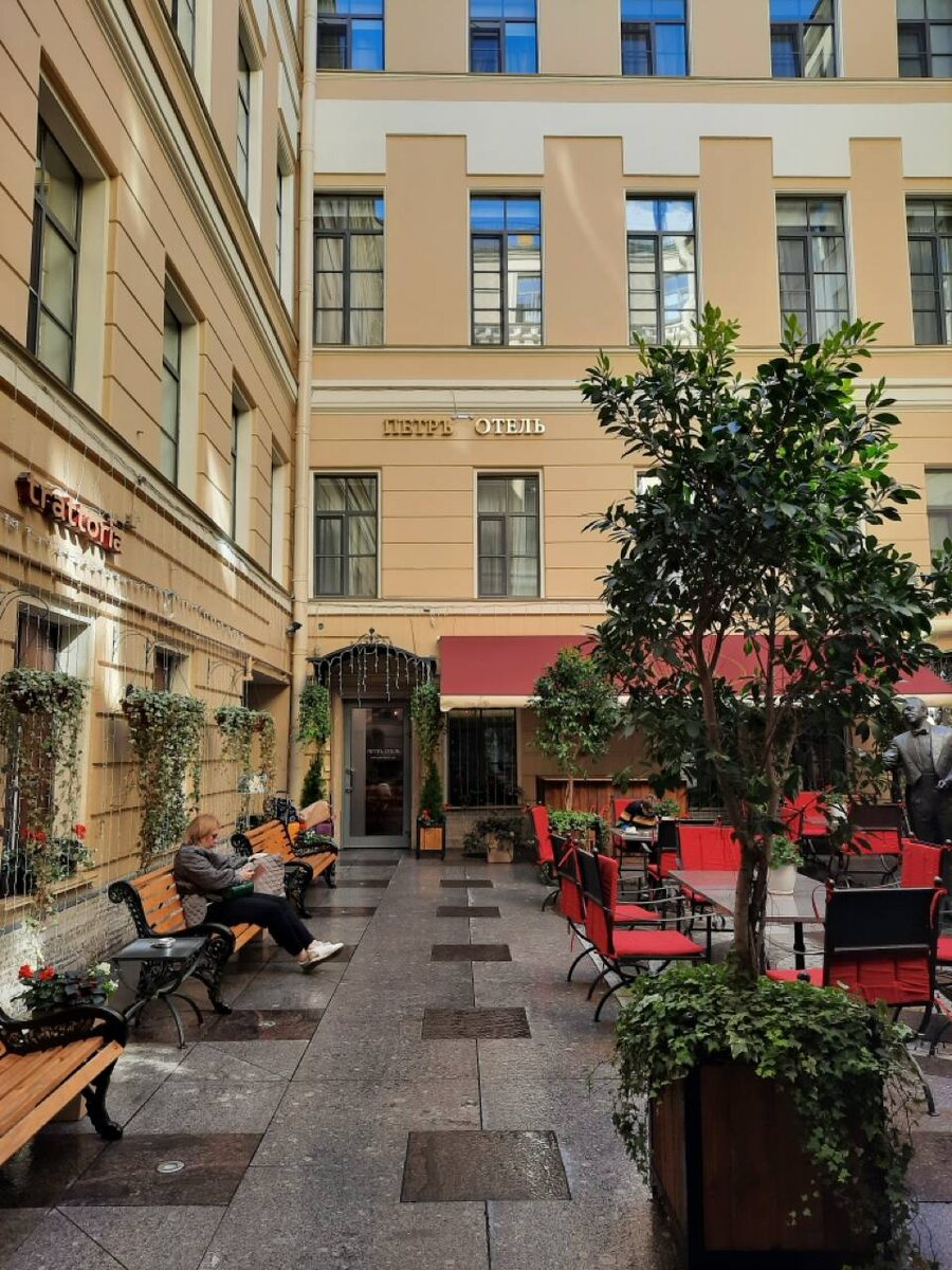 Петр Отель. Санкт-Петербург. Фото из личного архива 