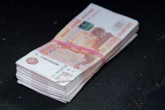 Как россиянину получить 350 000 рублей от государства?