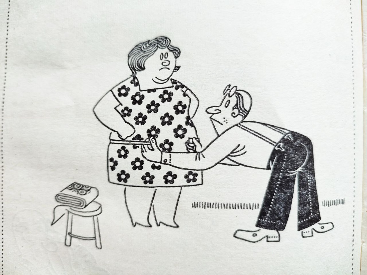 Картинка из книжки по ведению домашнего хозяйства. В детстве смотрела её вместо комиксов)) И сейчас не могла успокоиться, пока не добыла эту книжку.