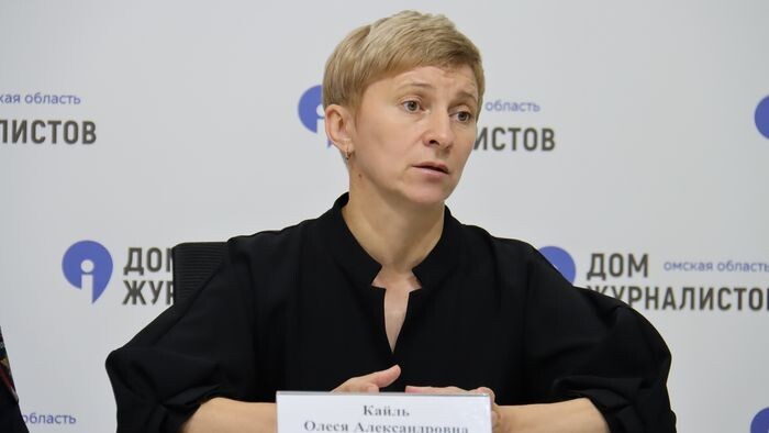    Александр Труш