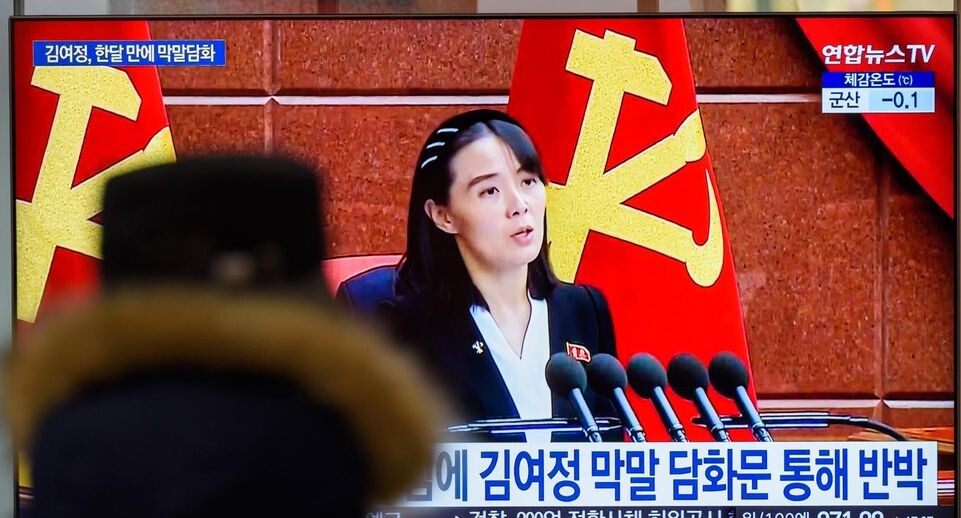    Kim Jae-Hwan/Keystone Press Agency / www.globallookpress.com