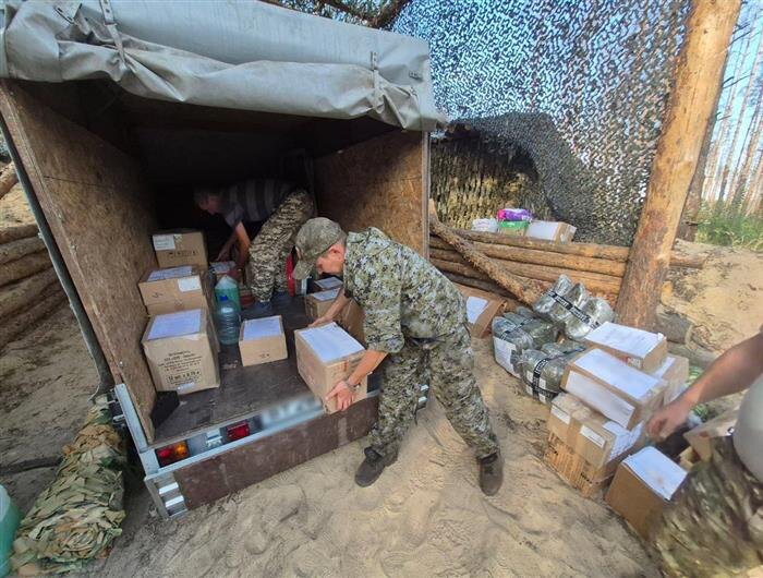    ФОТО: Министерство природных ресурсов и экологии Самарской области