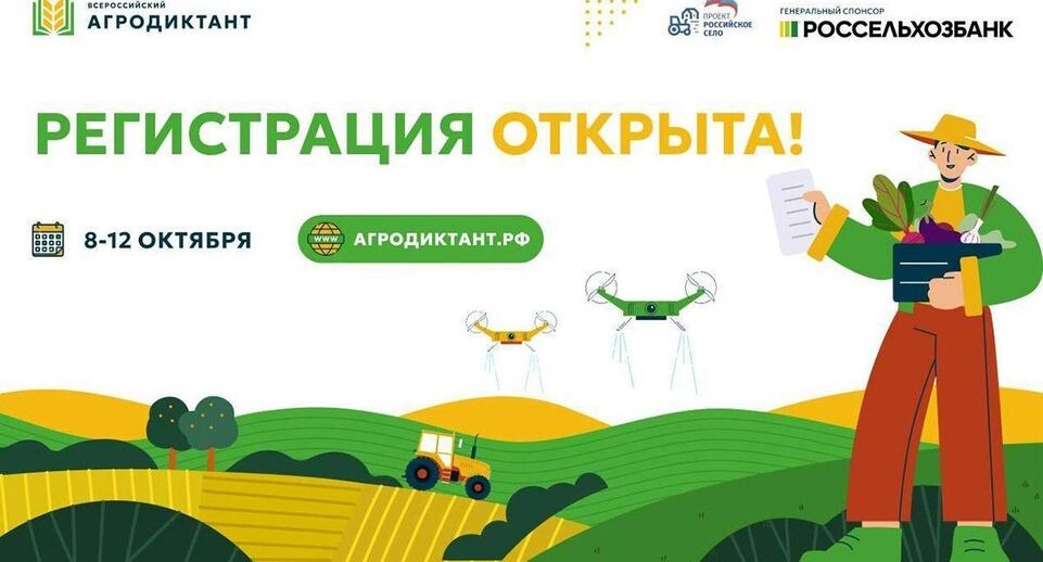    пресс-служба ЦИК партии "Единая Россия"