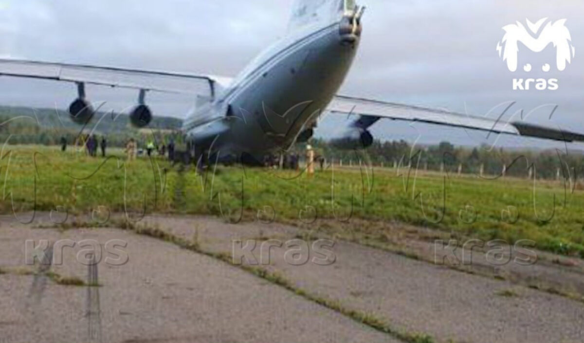    скриншот фото с телеграм-канала Kras Mash