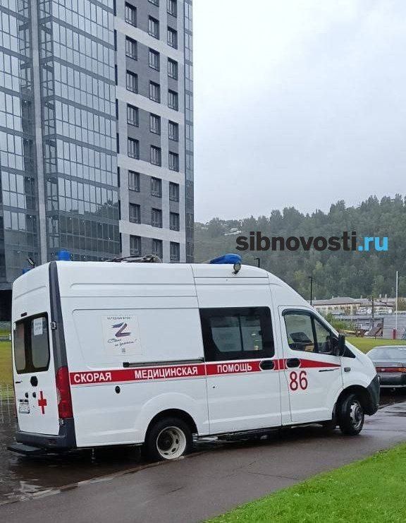    Фото: sibnovosti.ru