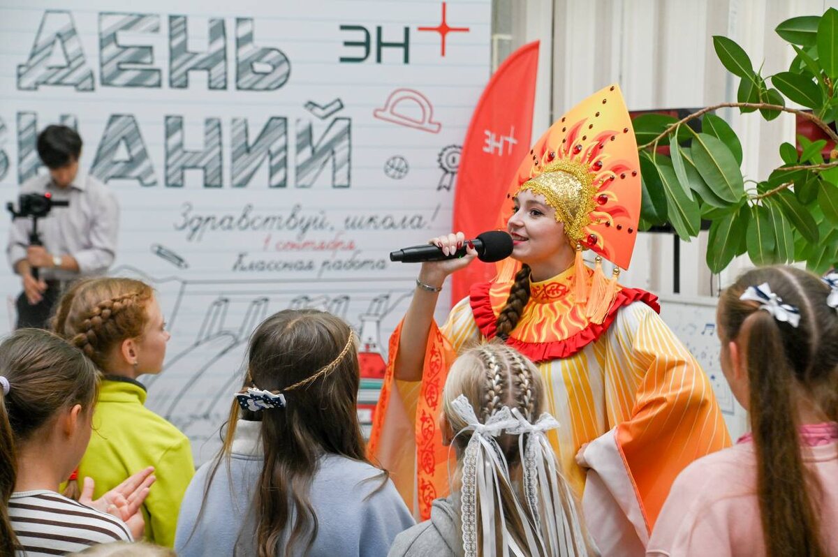    Фото: Юлия Михальчук