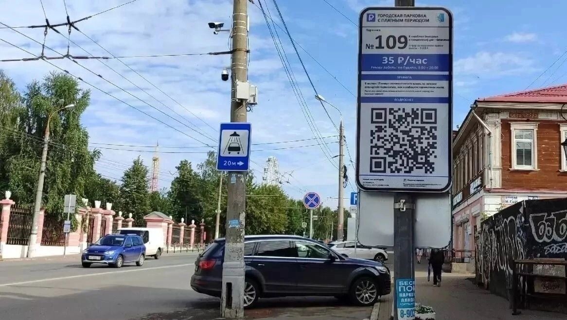     Источник: udm-info.ru