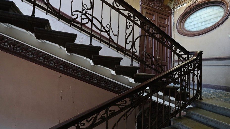    Автор фото: Александр Демьянчук/ТАСС