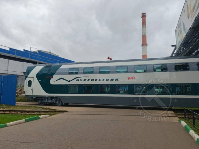 Фото "Магистраль.Кувалда"