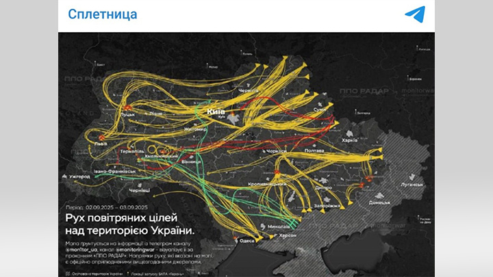    Карта ударов по Украине//Скриншот страницы с ТГ-канала "Сплетница"