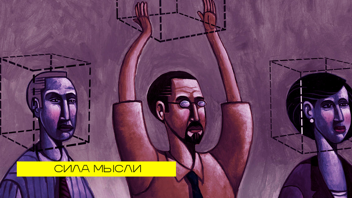 «Истинная трансформация начинается с принятия своей тени, ведь именно в ней скрыты грани тебя, которые нуждаются в понимании и исцелении для достижения внутренней гармонии».