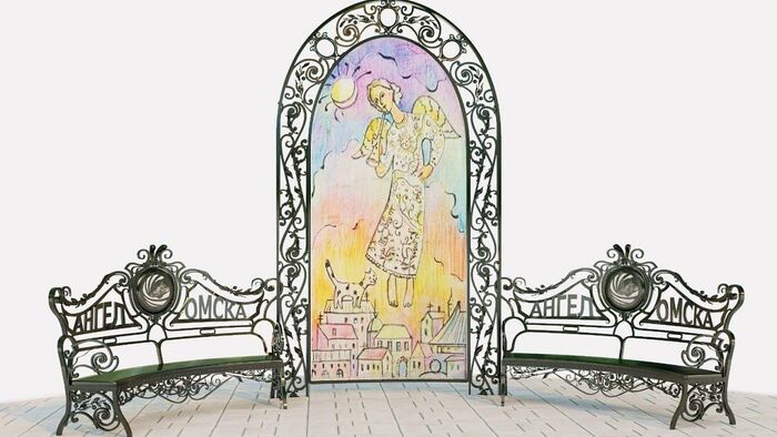    министерство культуры Омской области