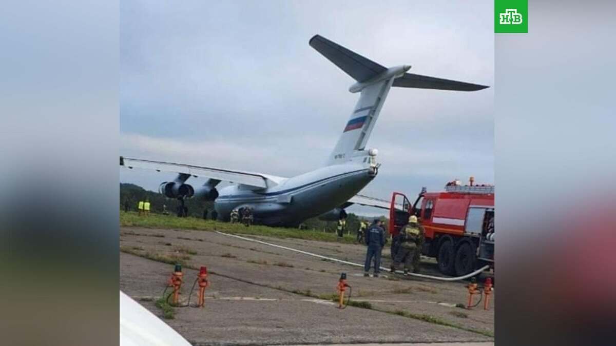    Фото: соцсети