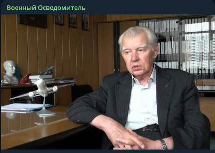    Фото: тг-канал "Военный Осведомитель"
