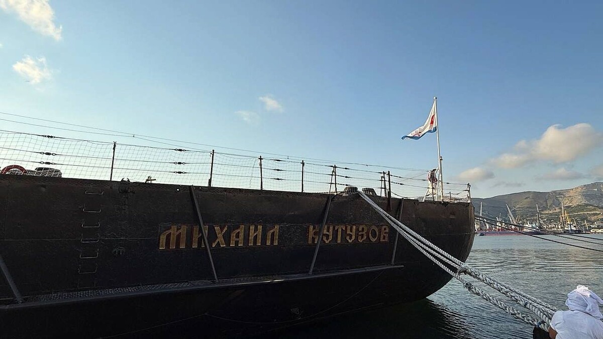    Фото: телеканал «Краснодар»