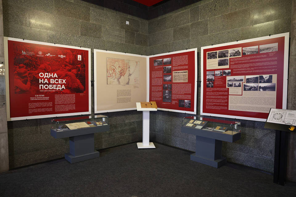    Фото: администрация Волгоградской области