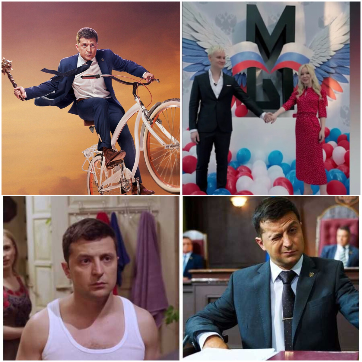 Коллаж из фото Яндекс картинки