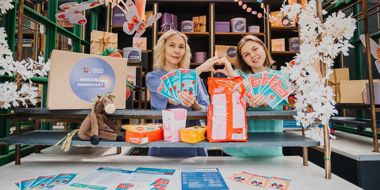    Фото: пресс-служба Комитета общественных связей и молодежной политики города Москвы