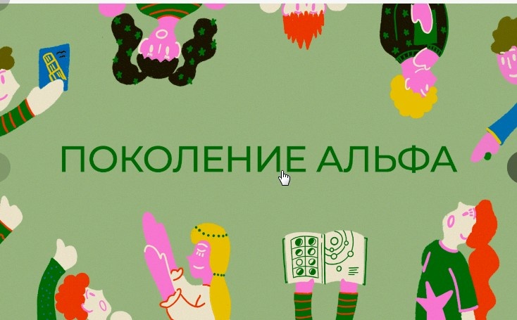 Фото из картинок yandex.ru