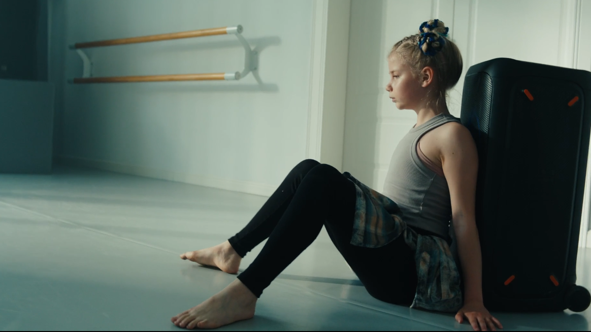 Та самая девочка