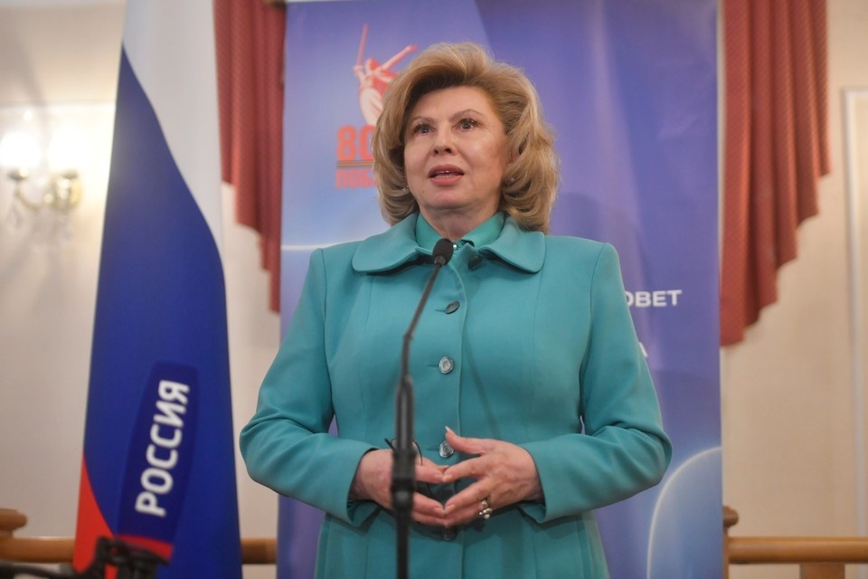    Москалькова: РФ борется за возвращение с Украины 23 жителей Курской области Ольга ЮШКОВА