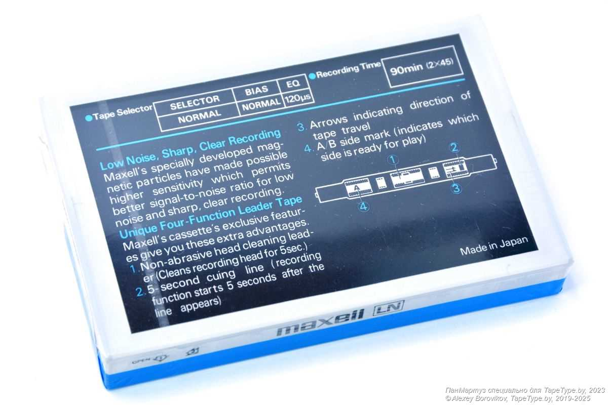 LN - низкий шум