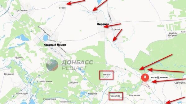    © telegram ukr_2025_ru